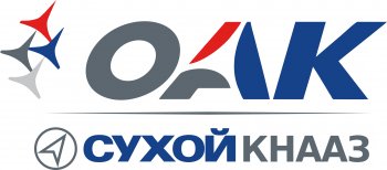 Авиационный класс 2019-2020