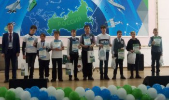11 команд учащихся Инженерной школы стали победителями и призерами чемпионатов и конкурсов, проводимых в рамках фестиваля «Технофест-на-Амуре 2019»