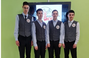 Команда Инженерной школы Комсомольска победила в финале Всероссийского конкурса проектов киберфестиваля «RUKAMI»
