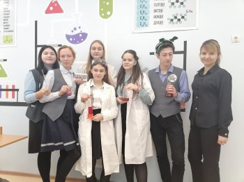 Команда Инженерной школы Комсомольска будет представлять Хабаровский край на VII Межрегиональном Химическом турнире