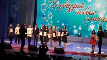 Двое учащихся Инженерной школы стали лауреатами премии Главы города "Созвездий новых имена"