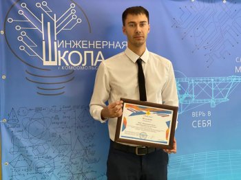 Кабинет ОБЖ Инженерной школы признан одним из лучших в Хабаровском крае