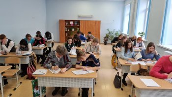 Инженерная школа стала единственной в Хабаровском крае очной площадкой проведения Химического диктанта