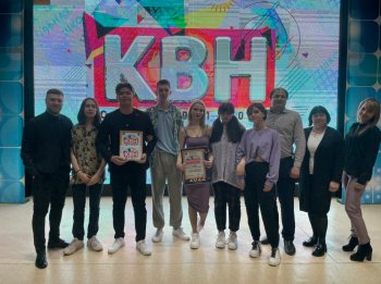 Команда КВН "Инжир" Инженерной школы заняла первое место в полуфинале городских ИГР КВН